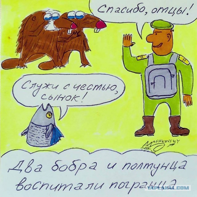 Немного пятничной упоротости