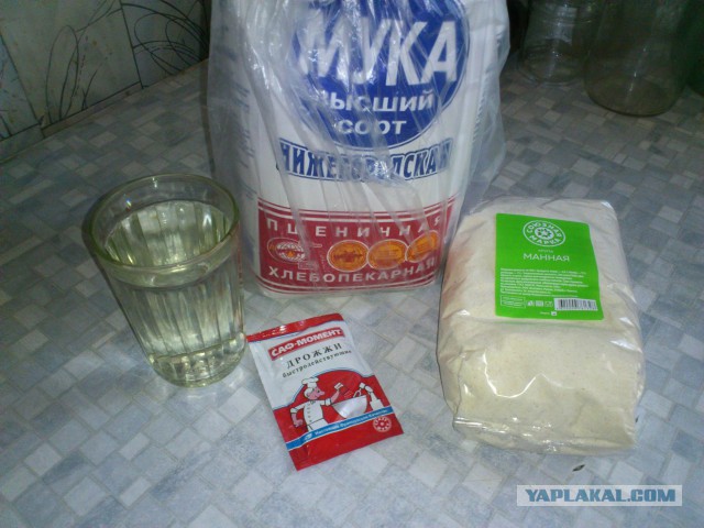 Хлеб, Просто хлеб.
