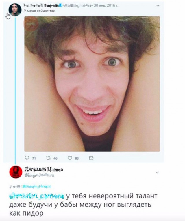 Подборка интересных и веселых картинок