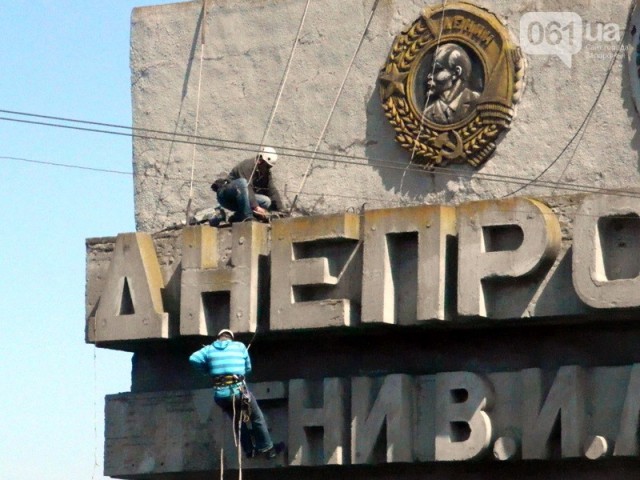 Воспоминания о домайданной Украине