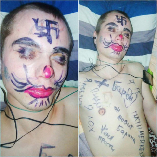 Чудны рабы твои, господи 05.01.18