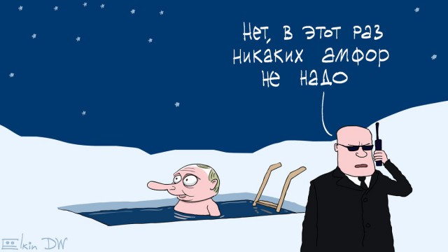 «Как жаль, что у нас нет Путина»: иностранцы с восторгом завидуют