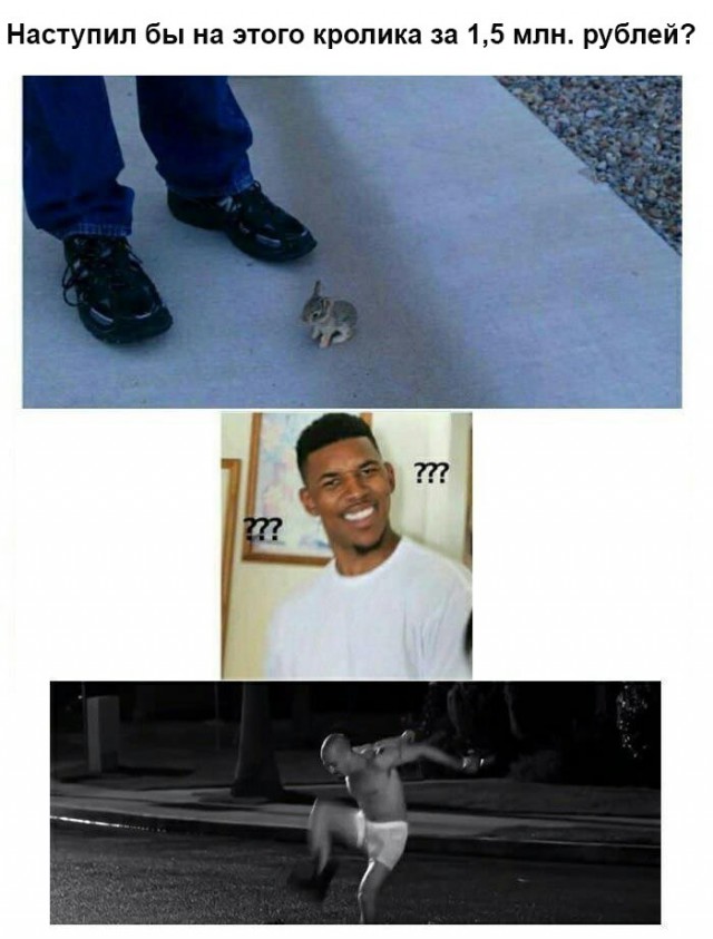 Антидепрессанты на понедельник.