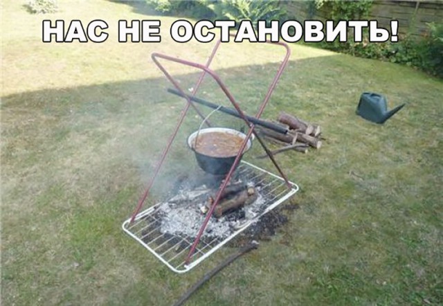 Нестандартный юмор