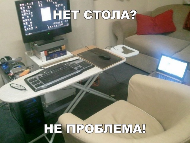 Нестандартный юмор
