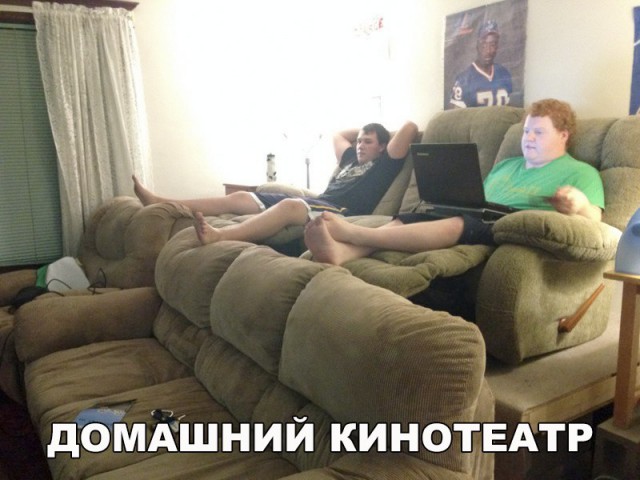 Нестандартный юмор