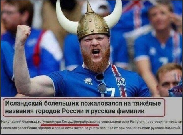 Картинки по-приколу