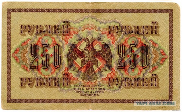 Тувинскую журналистку задержали из-за записей со свастикой во «ВКонтакте» 4-летней давности