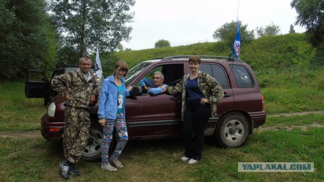 Сбежали из четырёх стен