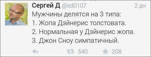 10 страшных голливудских актрис, которые лезут играть роли соблазняшек
