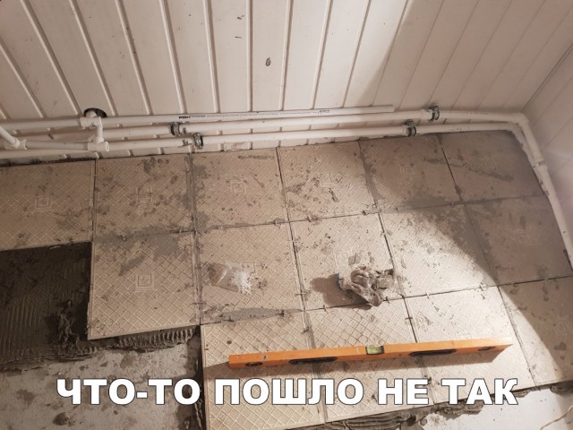 Прикольные картинки абавсём