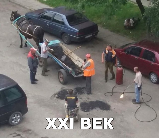 Прикольные картинки абавсём