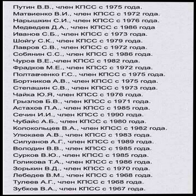 Не судите строго, ибо несудимы будете!