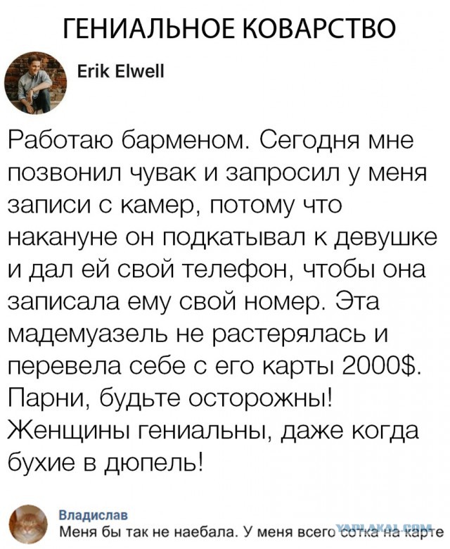 Дегенеративные картинки для умственноотсталых