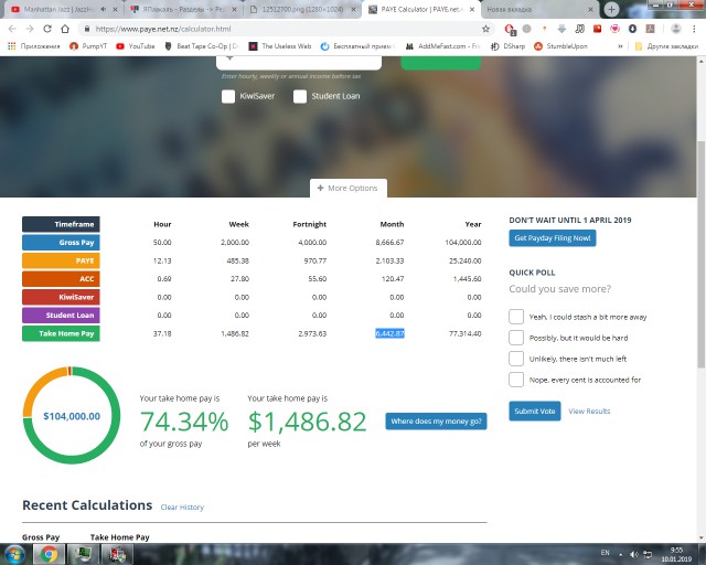 Пара с 30-летней разницей в возрасте кочует по миру, находясь в свободных отношениях
