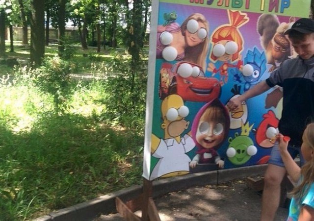Прикольные надписи и объявления