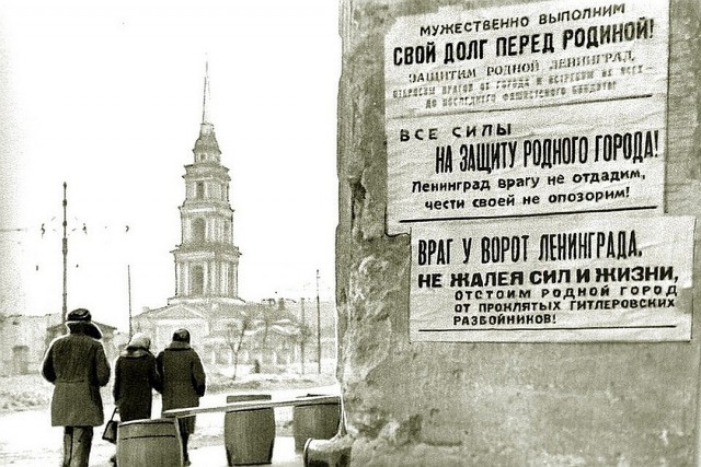 Шесть мифов о блокаде Ленинграда