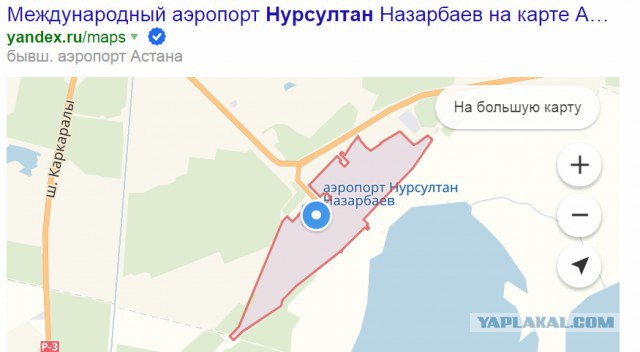 Справедливость по-казахстански пошагово