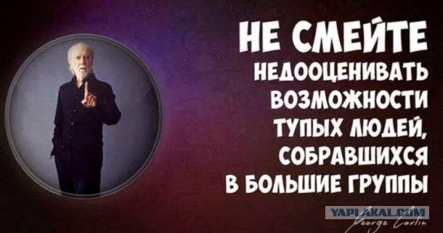 Как аукнулась Украине водная блокада Крыма