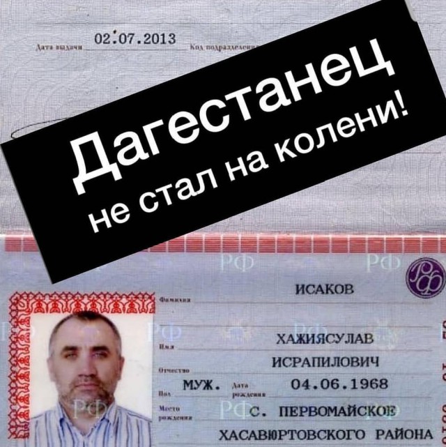 Возле станции Электрозаводская в Москве произошла массовая драка.