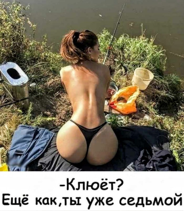 Картинки с надписями и анекдоты