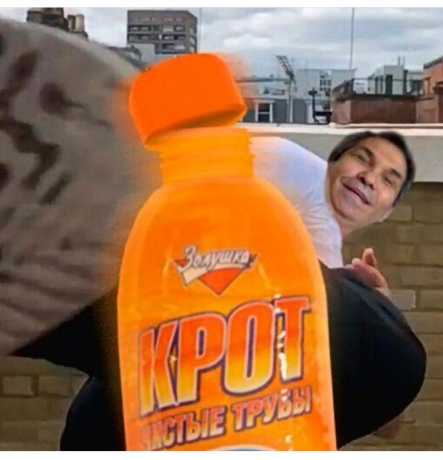 Челлендж пошёл не туда