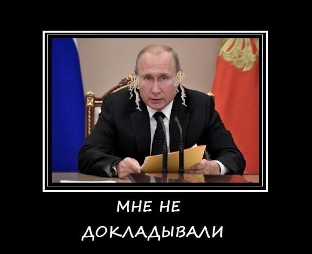 Продавщица мороженого