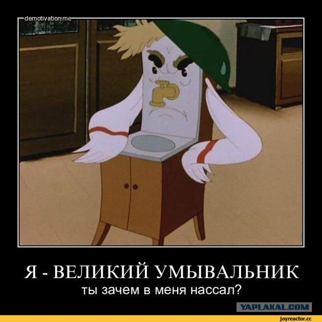 Бредзона из фотографий