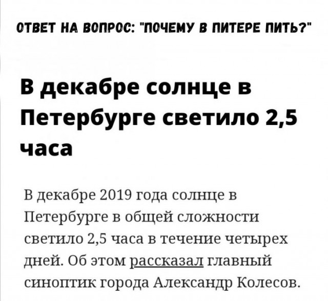 Немного картинок для настроения. Новогодний выпуск