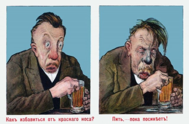 Когда не было интернета