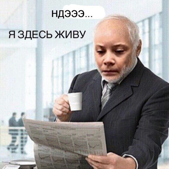 Ударим фотожабой по Грете Тунберг