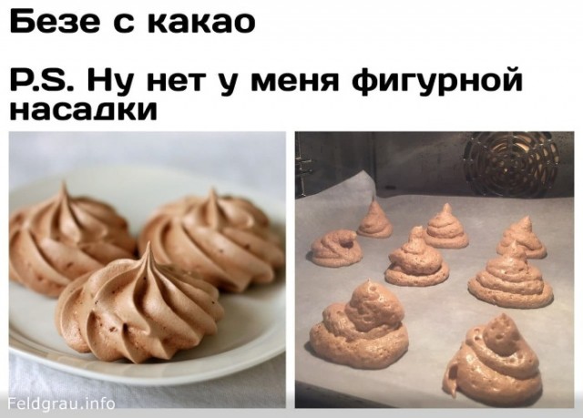 Всем хорошего настроения