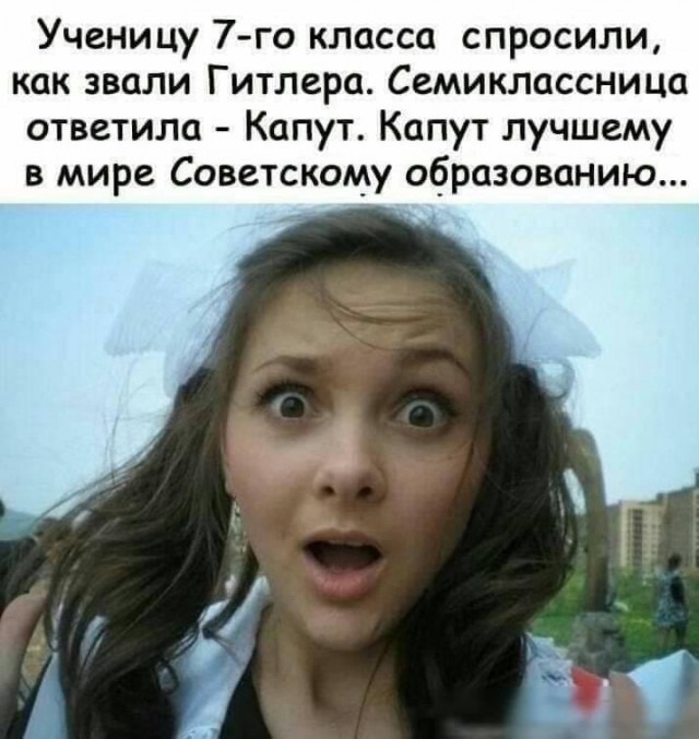 Кучка картинок №7
