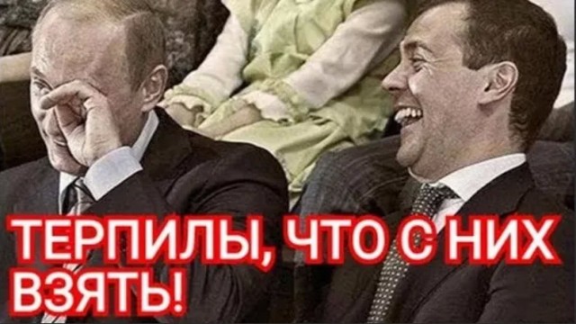 Коронавирус выполняет функцию мировой войны