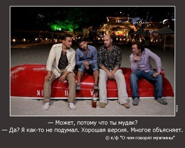 "Под предлогом эпидемии правительство Мишустина решило отменить Трудовой Кодекс"