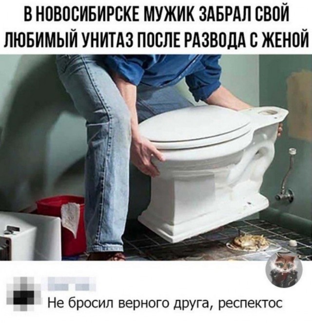 Подборка баянов