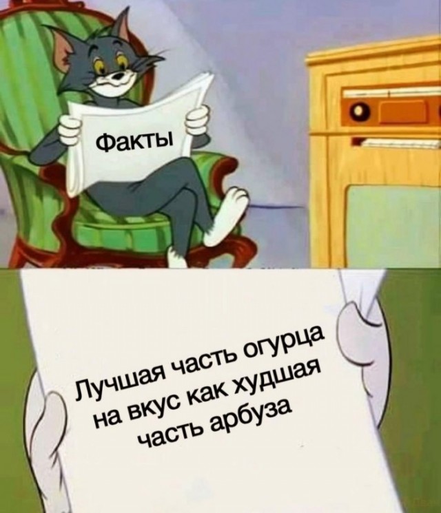 Немного картинок для настроения 16.07.20