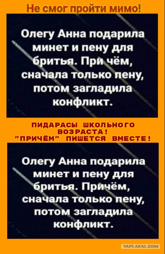 Бредзона 05.10.20