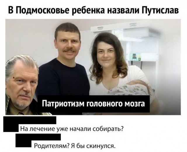 Сублимация