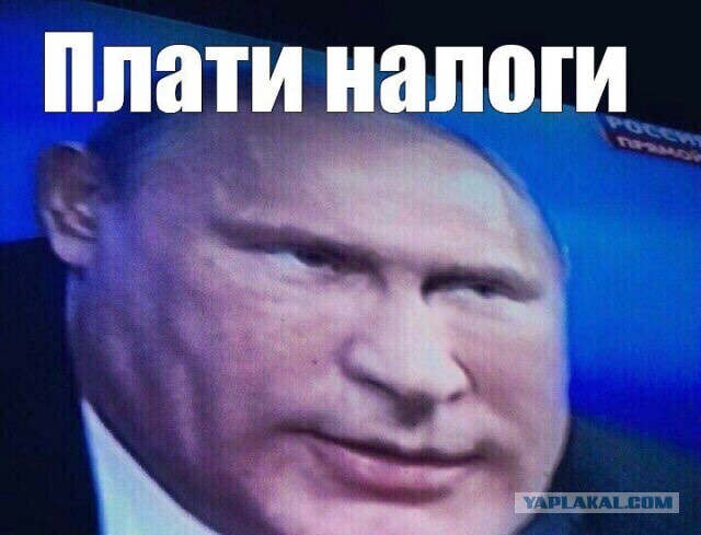 А сколько стоят чебуреки или как на нас зарабатывают