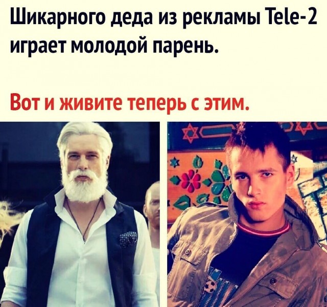 Фотки и картинки: юморные и красивые, забавные и милые 17.11.20