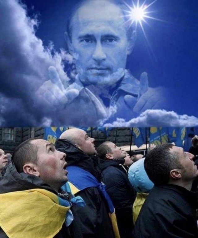Конференция Путина 2020