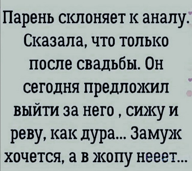 Мои картинки за 2020