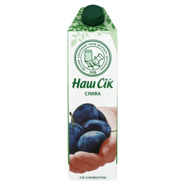 Почему исчез сливовый сок?