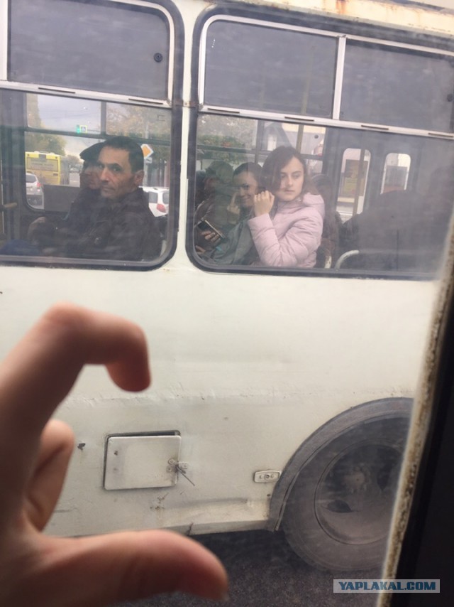 Засмущалась