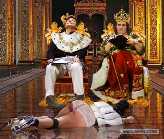 Фотожаба: "Странная троица"