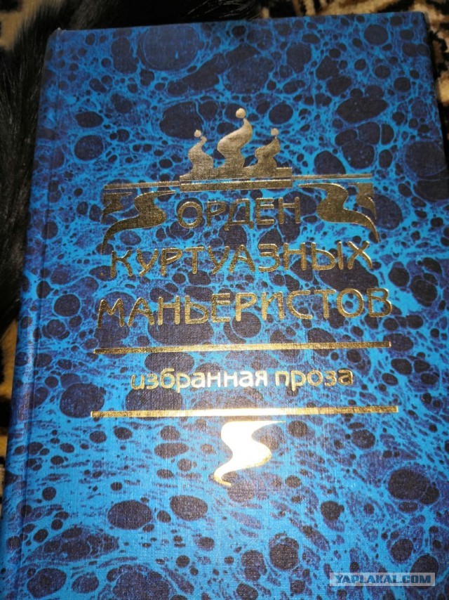 Нужна помощь мужа, у меня депрессия, а он не понимает. Как объяснить?