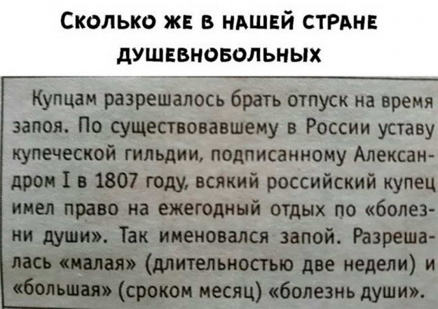 Картинок старых, разных пост