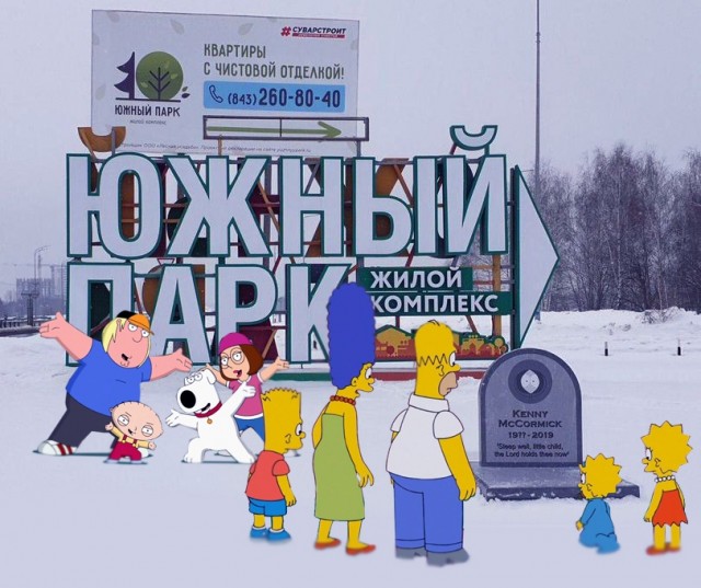 Картинки и мемы для настроения