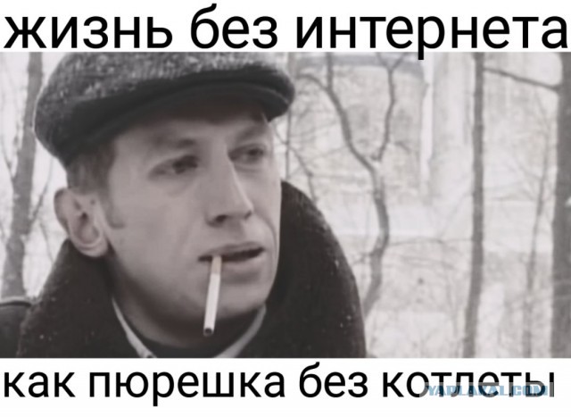 Картинки и мемы для настроения 002